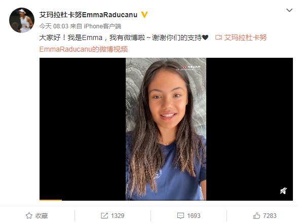 1631770351755054622.png 微信截图_20210916133230.png